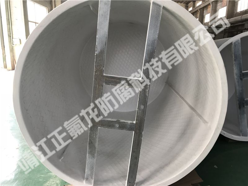 钢衬PO.PE.PP防腐应用