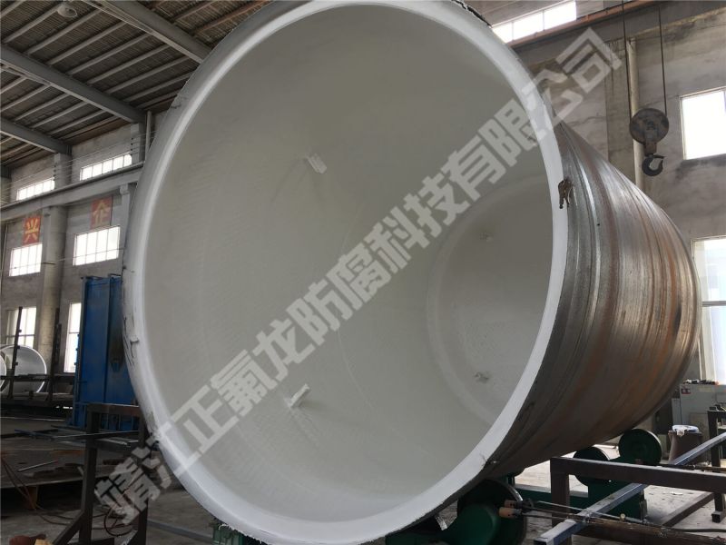 钢衬PO.PE.PP防腐应用